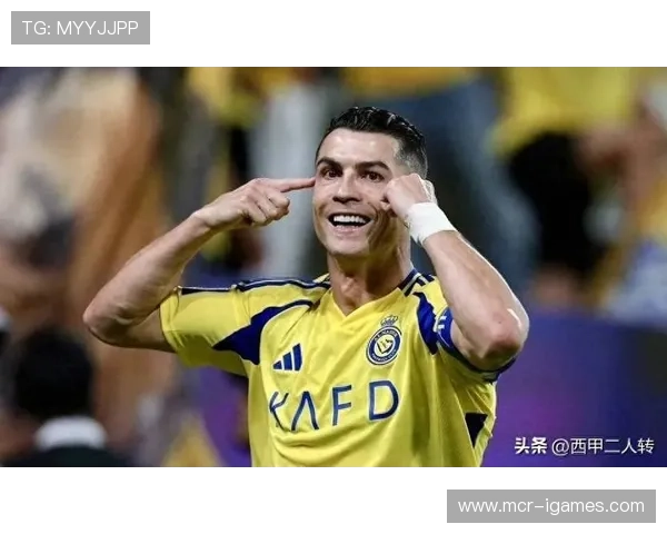 沙特联赛吸引球星效应分析，C罗表现提升联赛关注度